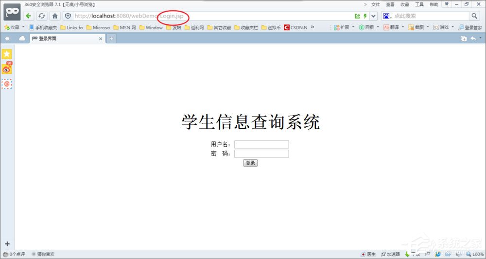 jsp是什么文件?jsp文件怎么打开?