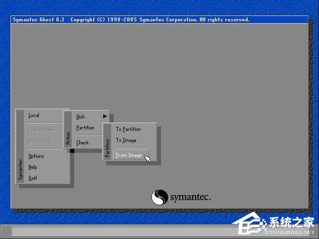 一键Ghost是什么意思?Ghost怎么快速还原系统?