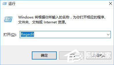 Win10如何删除资源管理器中的文档/音乐/视频等文件夹?