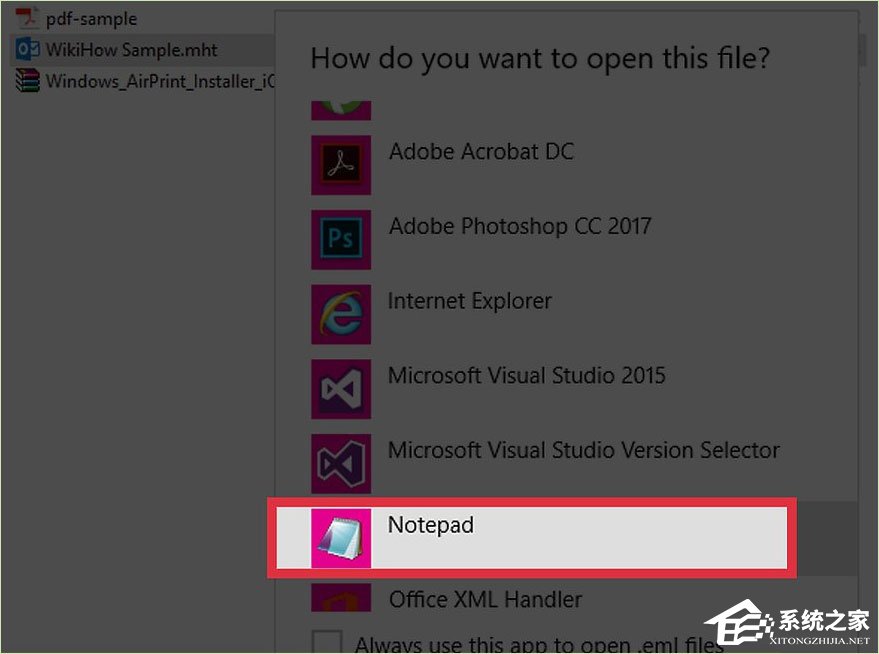 EML文件如何打开?Win10打开EML文件的四种操作方法