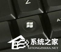 关于WinXP系统资源管理器在哪