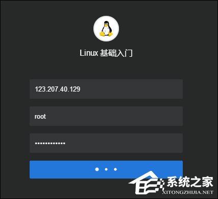 如何申请使用免费云主机?腾讯云如何创建一个云服务器?