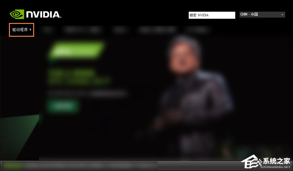 关于N卡驱动要下载哪一个（n卡驱动怎么下载）