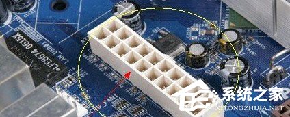 小编教你主板电源线怎么接