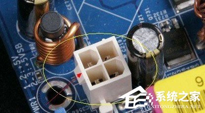 主板电源线怎么接?主板电源线接法图解