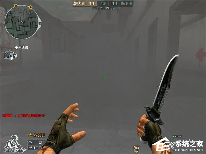 小编教你CF烟雾头怎么调最清楚（win7cf烟雾头怎么调最清楚）