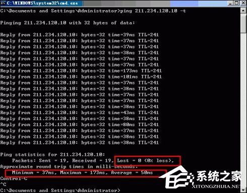 关于网络延迟高是什么原因