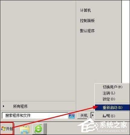 网络延迟高是什么原因?怎么解决网络延迟问题?