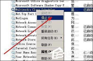 网络延迟高是什么原因?怎么解决网络延迟问题?