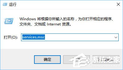 Win10开机提示user profile service服务登录失败怎么办?