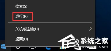 小编教你Win10系统internet（win10系统internet选项高级）