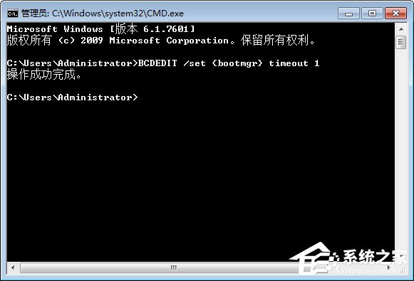 Win7系统下boot.ini文件在哪?Win7找不到boot.ini文件的解决方法