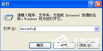 WinXP电脑硬盘温度过高怎么办?