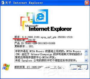 支付宝网页无法打开怎么办?浏览器无法打开支付宝网页的解决办法