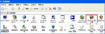 支付宝网页无法打开怎么办?浏览器无法打开支付宝网页的解决办法