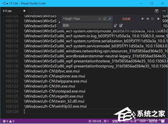 Windows10有多少个文件夹？两种方法小编分享轻松查看！