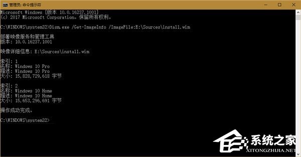 Windows10有多少个文件夹？两种方法小编分享轻松查看！