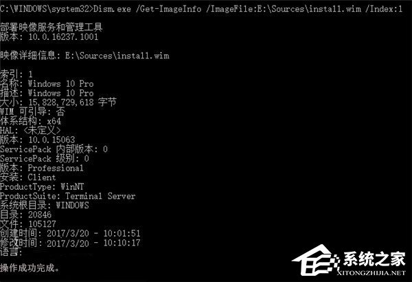 Windows10有多少个文件夹？两种方法小编分享轻松查看！