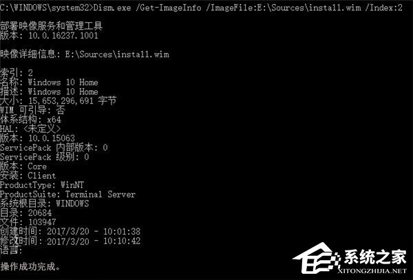 Windows10有多少个文件夹？两种方法小编分享轻松查看！