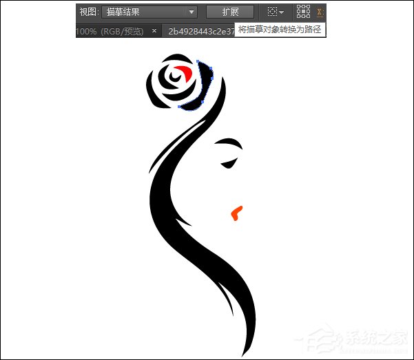 位图怎么转换成矢量图?五种位图转矢量图的方法介绍