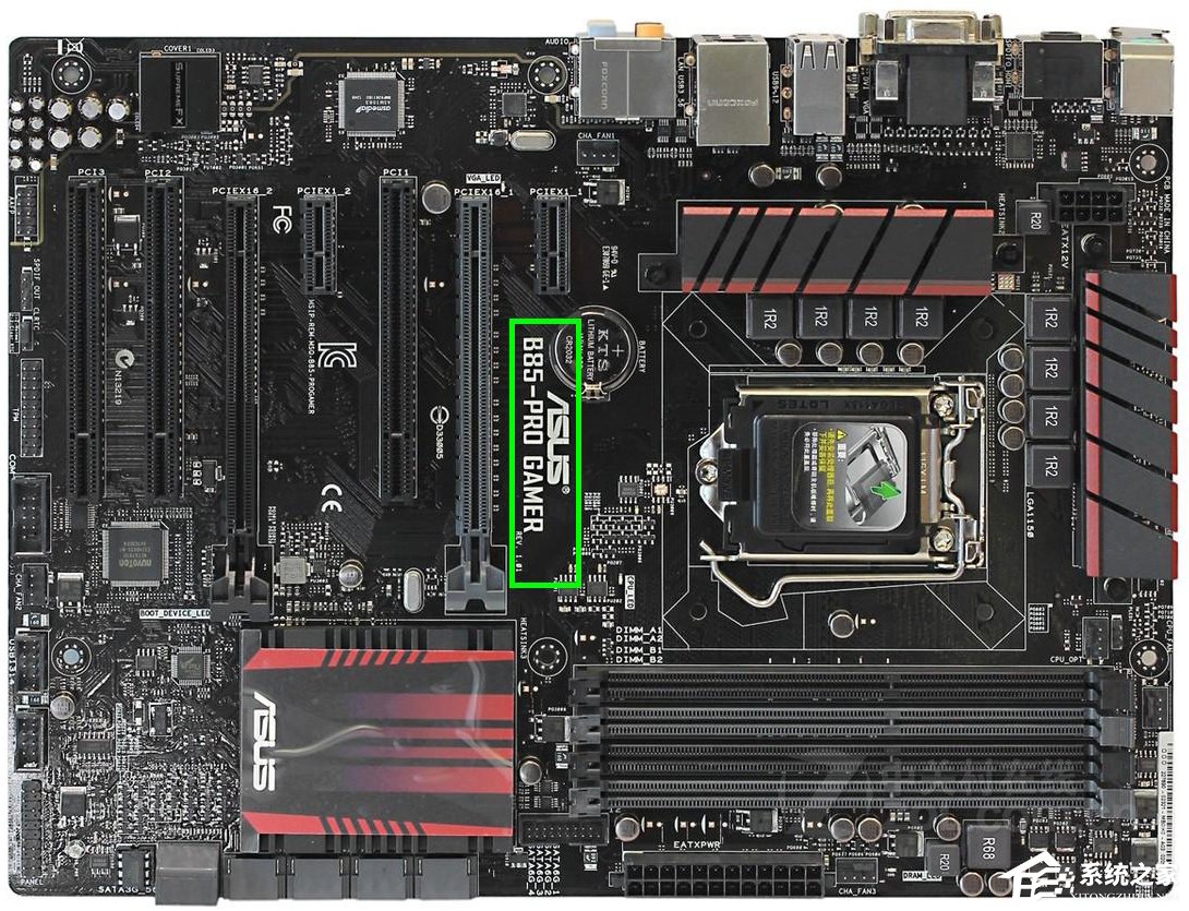 小编教你怎么看主板型号