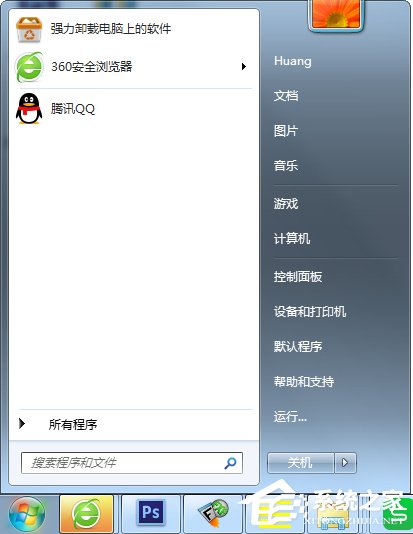小编教你Windows7修改系统启动项的方法