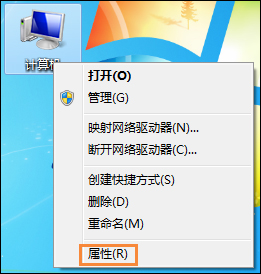 C盘哪些文件可以删除?Win7系统C盘瘦身三大方法介绍