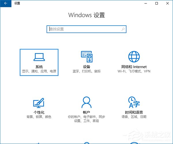 今天分享Win10存储感知功能有什么作用