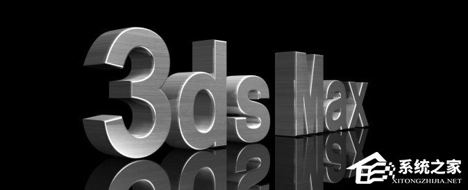 今天说说3dmax快捷键大全（3dmax快捷键）