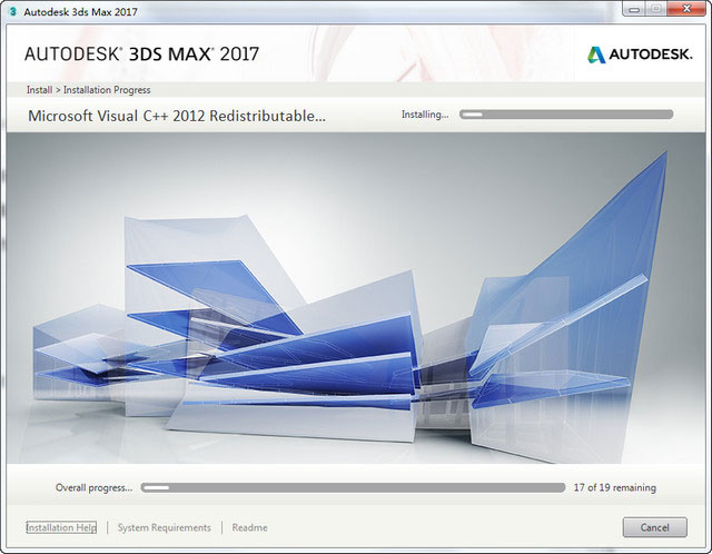 3dmax2017怎么安装?3dmax 2017安装教程