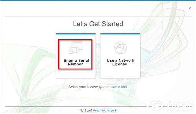 3dmax2017怎么安装?3dmax 2017安装教程
