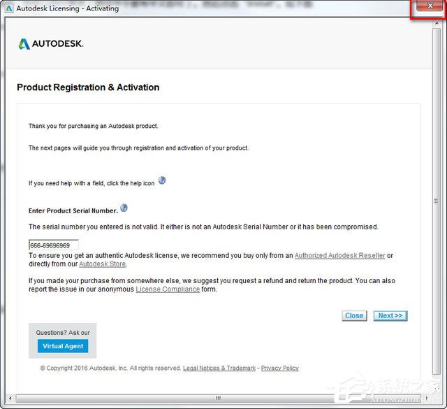 3dmax2017怎么安装?3dmax 2017安装教程