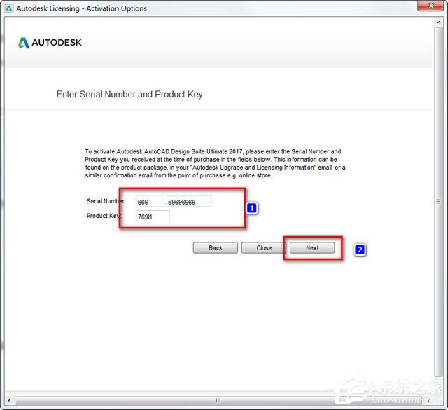 3dmax2017怎么安装?3dmax 2017安装教程