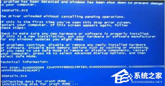 我来教你Win7系统下360FsFlt.sys导致的蓝屏怎么解决