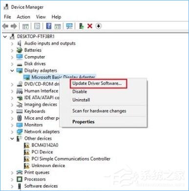 小编分享Win10出现bad（win10出现bad pool header蓝屏）
