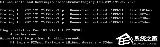 XP如何打开任意端口?