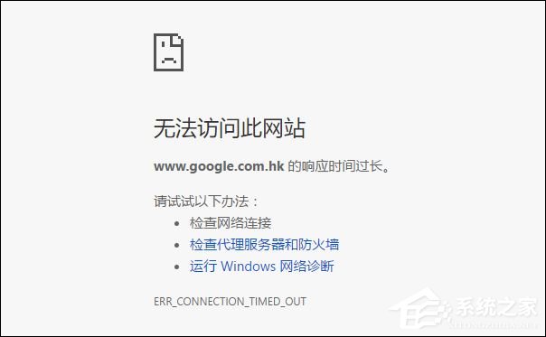 为什么要设计404错误页面?除了404错误页面还有那些错误?