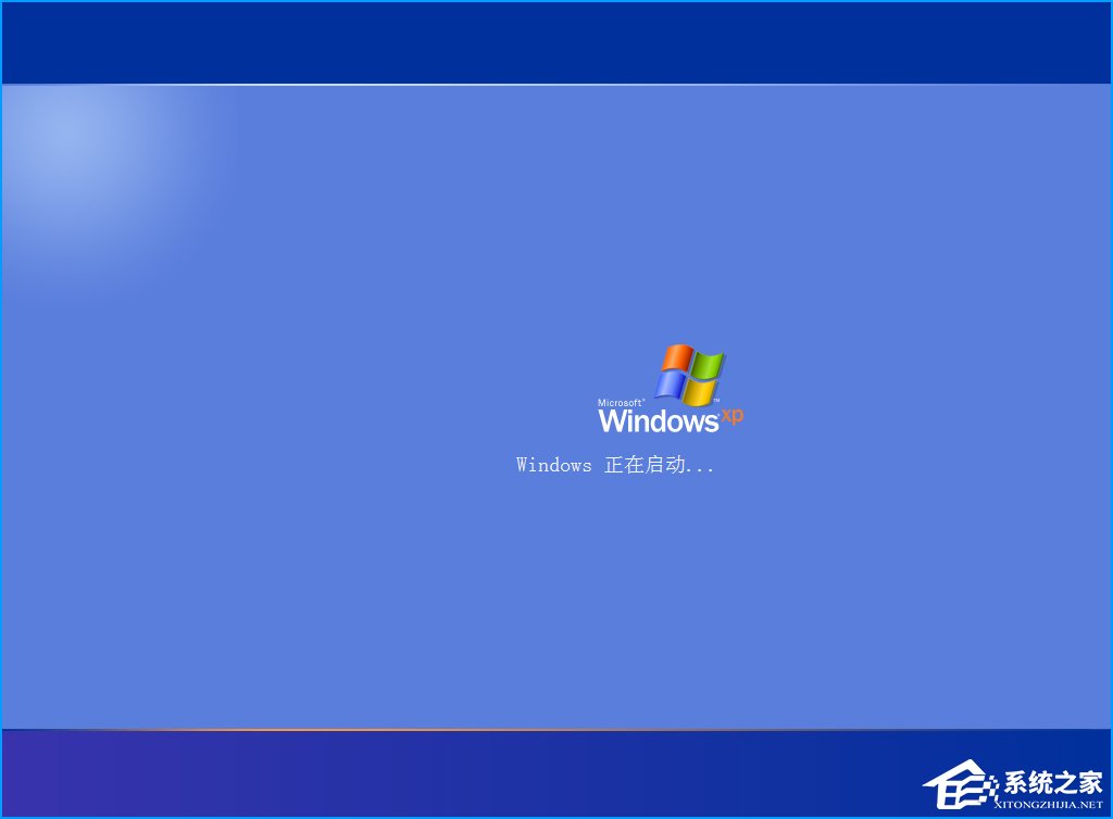 今天分享XP开机音乐怎么设置