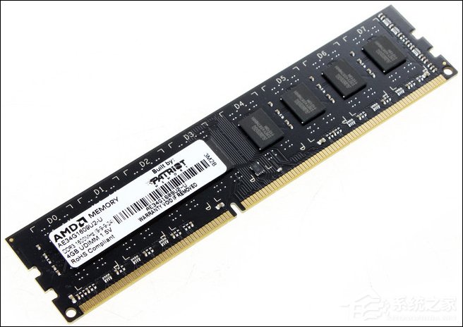 Win7打开软件时提示“存储空间不足 无法处理此命令”怎么办?