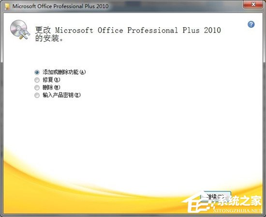 如何清除鼠标右键多余项?Win7系统删除右键多余菜单的方法