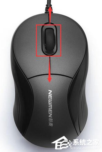 小编教你如何放大网页字体