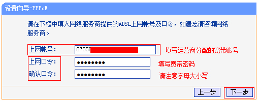 Win10无线网络连接后上不了网怎么办？