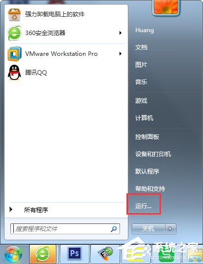 Windows7如何查看默认网关?
