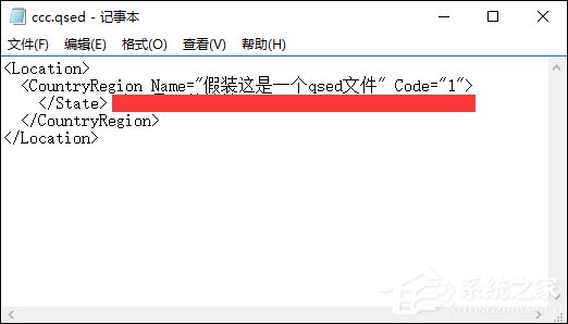 qsed文件怎么打开?qsed文件如何用迅雷打开?