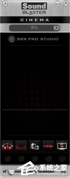 Win10系统下sound blaster cinema提示找不到音频设备怎么办?