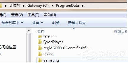 快播不能用了怎么办?