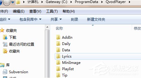 快播不能用了怎么办?