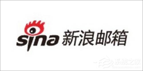 小编教你新浪邮箱打不开怎么办