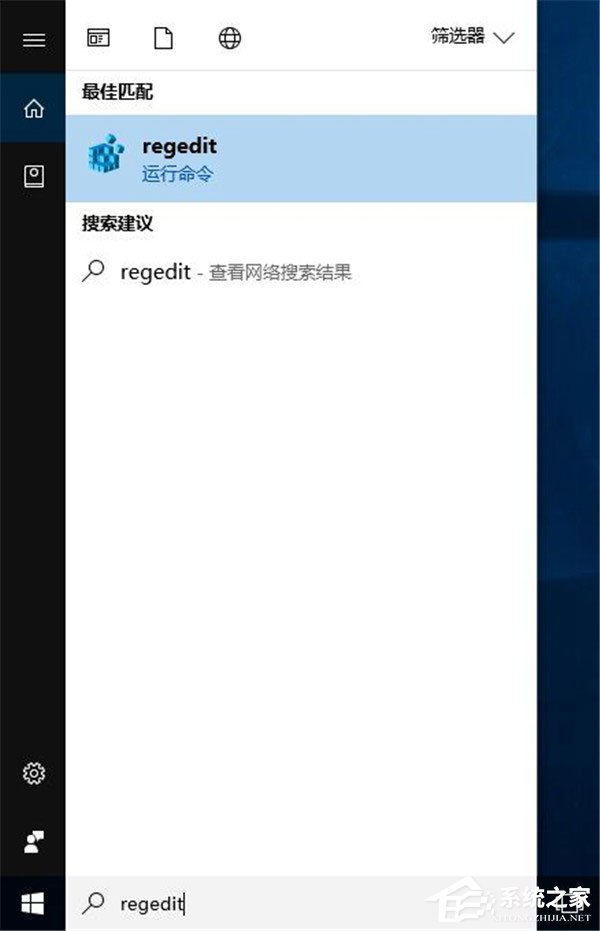 如何让Win10文件管理器的详细信息窗格显示更多信息?