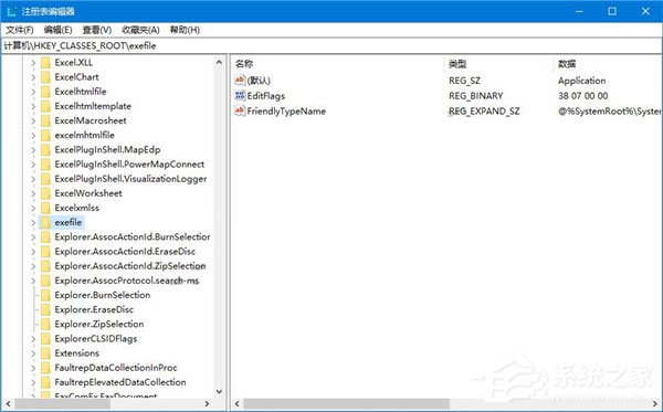 如何让Win10文件管理器的详细信息窗格显示更多信息?